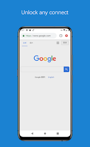 蚂蚁加速器免费版android下载效果预览图